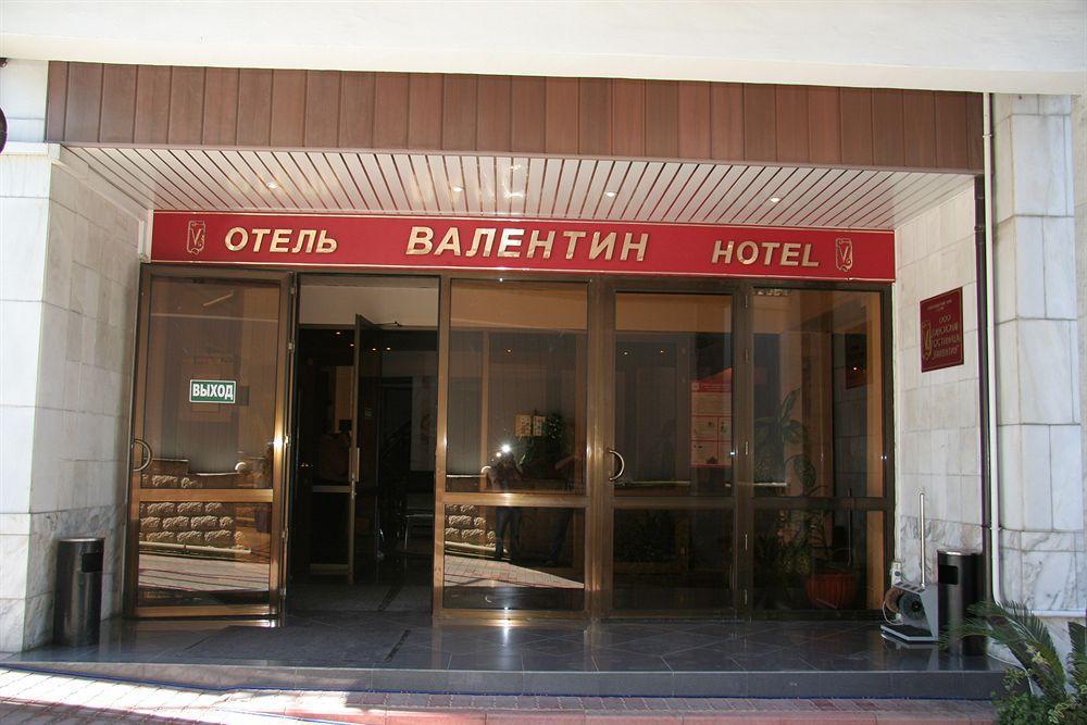 ホテル バレンティン New ソチ エクステリア 写真